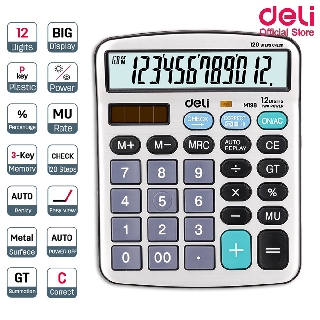 Deli M19810 Calculator 12-digits เครื่องคิดเลขแบบตั้งโต๊ะ 12 หลัก รับประกัน 3ปี เครื่องคิดเลข อุปกรณ์คิดเลข สำนักงาน