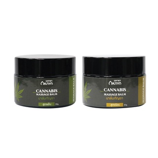 สินค้า AKAYA C. Traditional Massage Balm เอกายา บาล์มสมุนไพร 30g