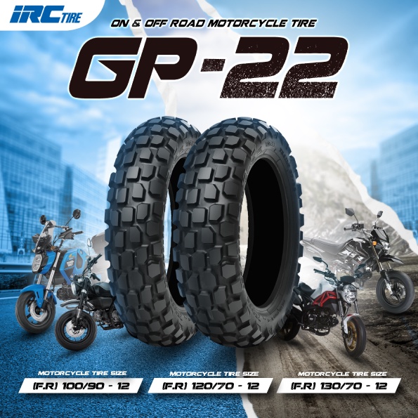 ยางปี22-irc-gp22-สำหรับ-ksr-msx-monkey-vespa-gts150-ยางมอเตอร์ไซค์คุณภาพดี-รุ่นใหม่สุด-สาวก-mini-moto-ห้ามพลาด