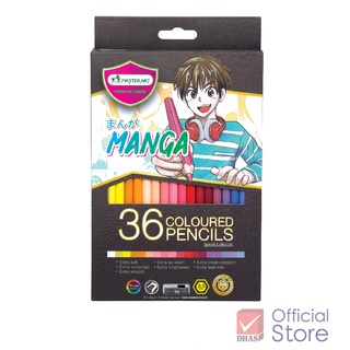 Master Art สีไม้ ดินสอสีไม้ 36 สี รุ่นมังงะ Special Collection จำนวน 1 กล่อง
