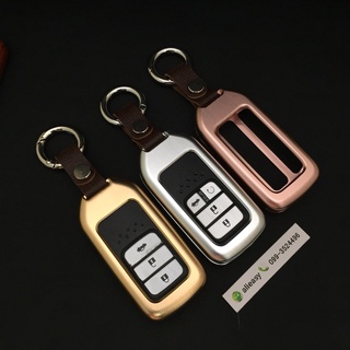 กรอบ-เคส ใส่กุญแจรีโมทรถยนต์ All New Honda Smart Key 2,3,4 ปุ่ม