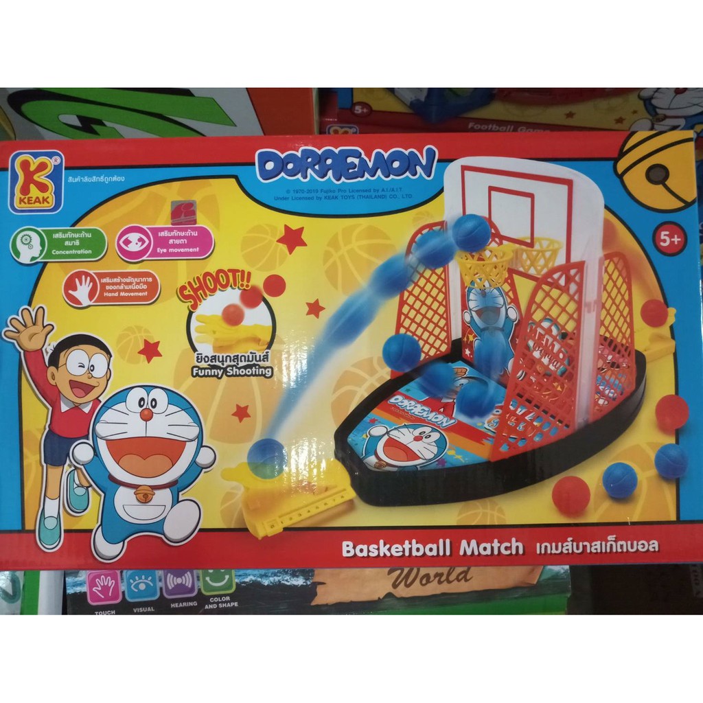 เกมส์บาสเก็ตบอลโดเรม่อน-basketball-match-กล่อง