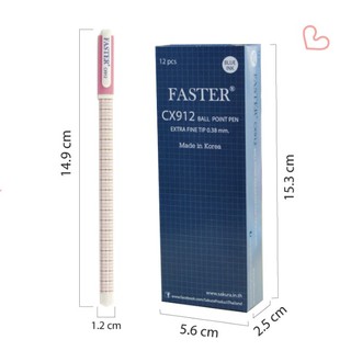 Faster Ball Point Pen CX912-FAN ปากกาลูกลื่น แบบปลอก (12 ด้าม/กล่อง)