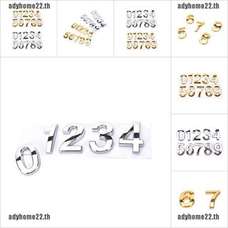 【ADYHOME22】ป้ายสติกเกอร์ตัวเลข ตัวเลข สําหรับติดประตูโรงแรม