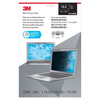 ภาพหน้าปกสินค้า3M Privacy Filter ขนาด 13.3 นิ้ว แผ่นกรองแสงป้องกันการแอบมองจากด้านข้าง สำหรับ Widescreen Laptop [PF133W9B] ที่เกี่ยวข้อง