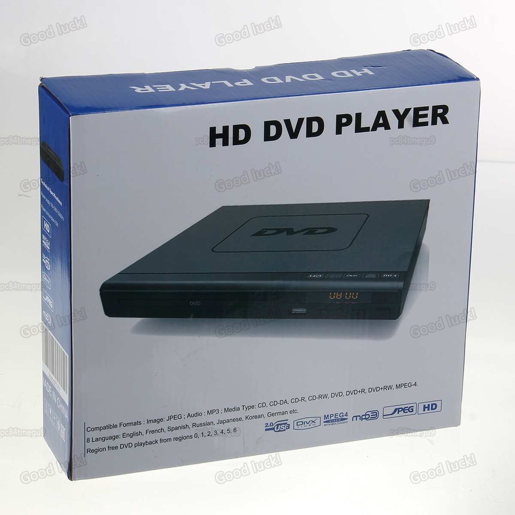 ภาพสินค้าเครื่อง DVD/VCD/CD/USB VCR Player พร้อมสาย HD สาย AV เครื่องเล่นแผ่น จากร้าน goodluck.sp บน Shopee ภาพที่ 8