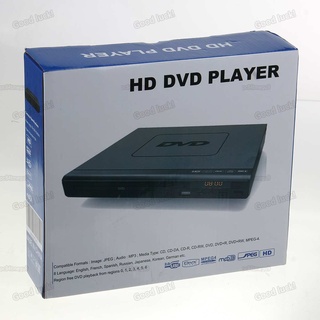ภาพขนาดย่อของภาพหน้าปกสินค้าเครื่อง DVD/VCD/CD/USB VCR Player พร้อมสาย HD สาย AV เครื่องเล่นแผ่น จากร้าน goodluck.sp บน Shopee ภาพที่ 8