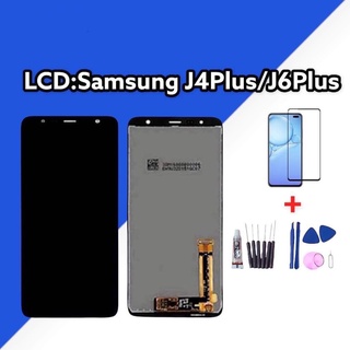 ภาพหน้าปกสินค้าLCD J4Plus,J6Plus (J6+) *งานแท้✔เจ4พลัส/เจ6พลัส จอ+ทัชสกรีน j4plus หน้าจอ j6plus จอมือถือ แถมฟรี ฟิล์มกระจก✔ ชุดไขควง ซึ่งคุณอาจชอบราคาและรีวิวของสินค้านี้