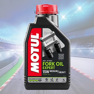 น้ำมันโช๊ค Motul Fork Oil Expert 15W Medium-Heavy ขนาด 1 ลิตร