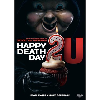 Happy Death Day 2U/สุขสันต์วันตาย 2U (SE)