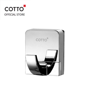 COTTO ขอแขวนผ้า รุ่น CT0312(HM) แมกนีโต ไม่ต้องเจาะ