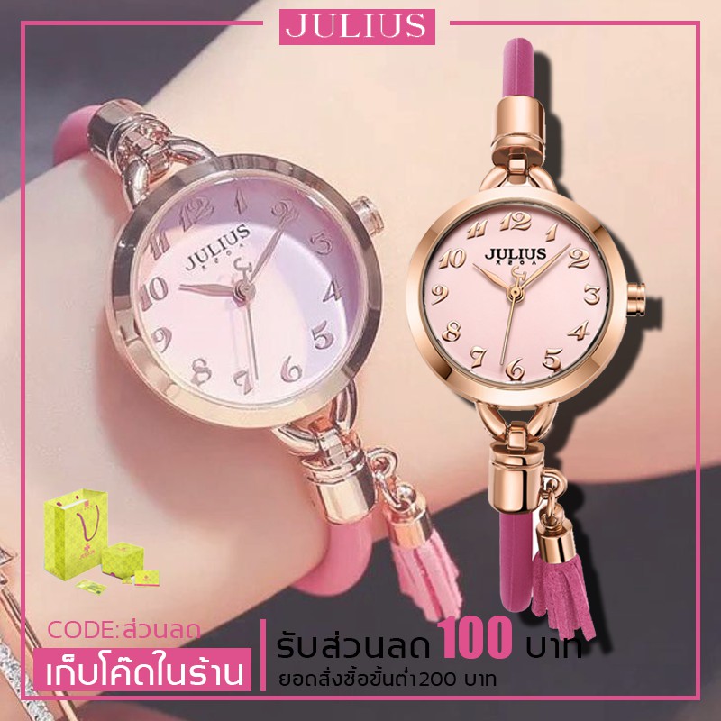 julius-รุ่น-ja-994-นาฬิกาข้อมือผู้หญิง-แบรนด์เกาหลีของแท้นำเข้า-ประกันศูนย์ไทย-1-ปี