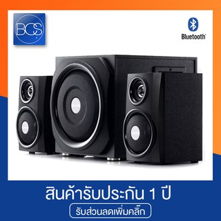 Microlab TMN-9BT 2.1 Bluetooth Speaker ลำโพงบลูทูธ - (Black)