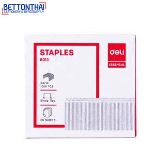 Deli 0013 Staples 23/13 ลวดเย็บกระดาษ เบอร์ 23/13 ( 80 Sheets ) จำนวน 1,000 ชิ้น ลวดเย็บ ลูกแม็ค ลูกแม็ก office