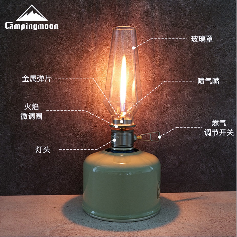 ตะเกียงเปลวเทียน-campingmoon-t-1-candle-lantern-ตะเกียงแก๊ส-พร้อมเคสจัดเก็บ-คลาสสิก-สวยงาม-และ-สปริงกันลม