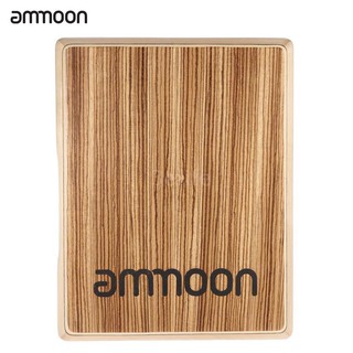 ammoon Compact Travel Cajon Flat Hand Drum Persussion Instrument  31.5 * 24.5 * 4.5cm