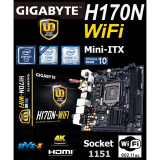 Mainboard INTEL GA-H170N-WiFi (Socket 1151) มือสอง พร้อมส่ง แพ็คดีมาก!!! [[[แถมถ่านไบออส]]]