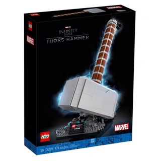 Lego 76209 THORS hammer ทางร้านขายเลโก้แท้เท่านั้น