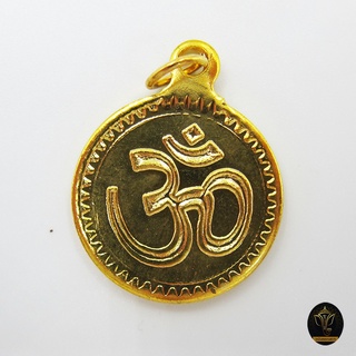 Ananta Ganesh ® เหรียญห้อยคอ ลายหน้า-หลัง ขนาด 1" (ผ่านพิธีแล้ว) อินเดียแท้ โอม โบราณ เน้นเรียกทรัพย์ งาน รัก Cs05 Cs