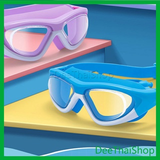 DeeThai แว่นตาว่ายน้ำ ว่นตาว่ายน้ำเด็ก แว่นตาว่ายน้ำพร้อมที่อุดหู แว่นตาว่ายน้ำกันฝ้า childrens swimming goggles