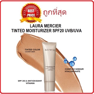 Beauty-Siam แท้ทั้งร้าน !! แบ่งขายรองพื้นบางเบาสุดชุ่มชื้น LAURA MERCIER TINTED MOISTURIZER SPF20 UVB/UVA รองพื้นผิวแห้ง