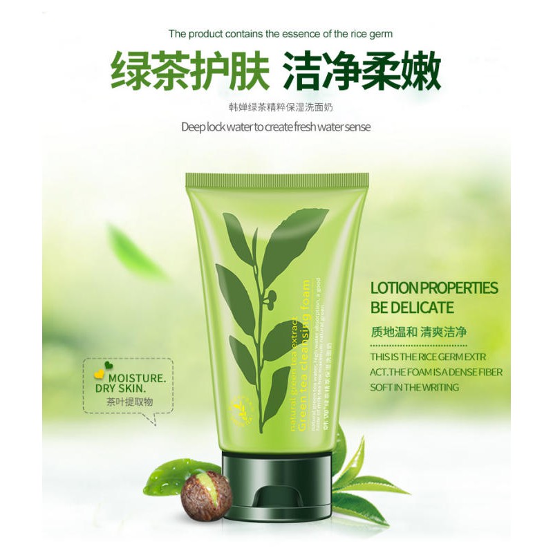 โฟมล้างหน้าสูตรชาเขียว-ลดใส-ผิวใส-ชุ่มชื้น-rorec-green-tea-cleansing-100-g