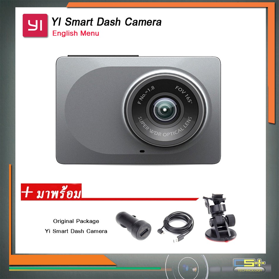 Xiaomi Yi Smart dash cam Full HD 1080P ADAS Wi-Fi เมนูภาษาอังกฤษ ...