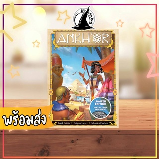 Ankhor  Board  Game