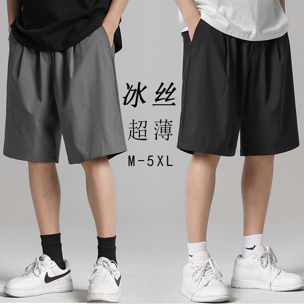 ภาพหน้าปกสินค้าCOD M-5XL ฤดูร้อนเกาหลีหลวมสบายๆกางเกงขาสั้นผู้ชาย