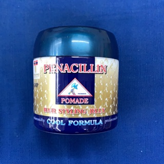 ครีมแต่งผม เพ็นนาซิลิน ปอมเมด (Penacillin pomade)(จัดแต่งทรงผม) ขนาด 100 กรัม Penacillin Pomade (ราคาพิเศษสุดคุ้ม)