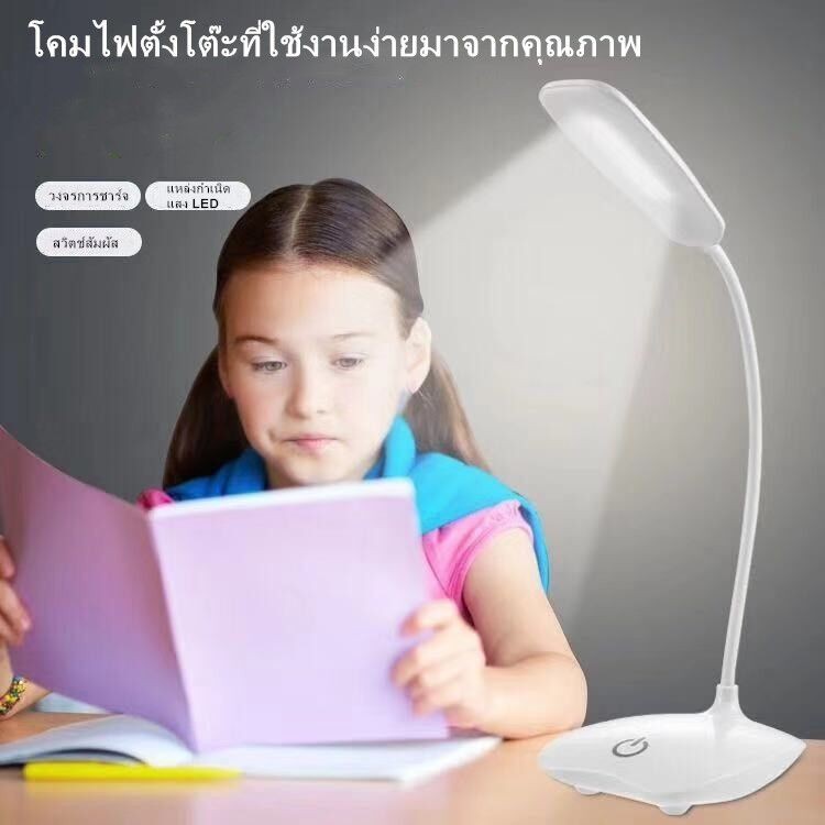 My Image 46