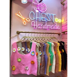 👚 CHEST 🌈รุ่นดอกเดซี่ไซร์สาวอวบ มีทั้งหมด 10 สี  แจ้งสีที่ต้องการในแชทได้เลยค่ะ อก 38-46 ทักแชทถามสีก่อนสั่งนะคะ