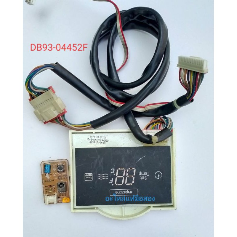 แผงวงจรแอร์ Samsung: DB93-06502G อะไหล่แท้ มือสอง | Shopee Thailand