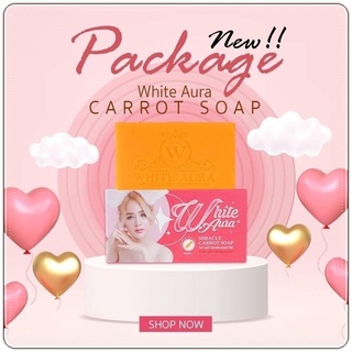 White Aura Miracle Carrot Soap 160 g. สบู่ไวท์ออร่า