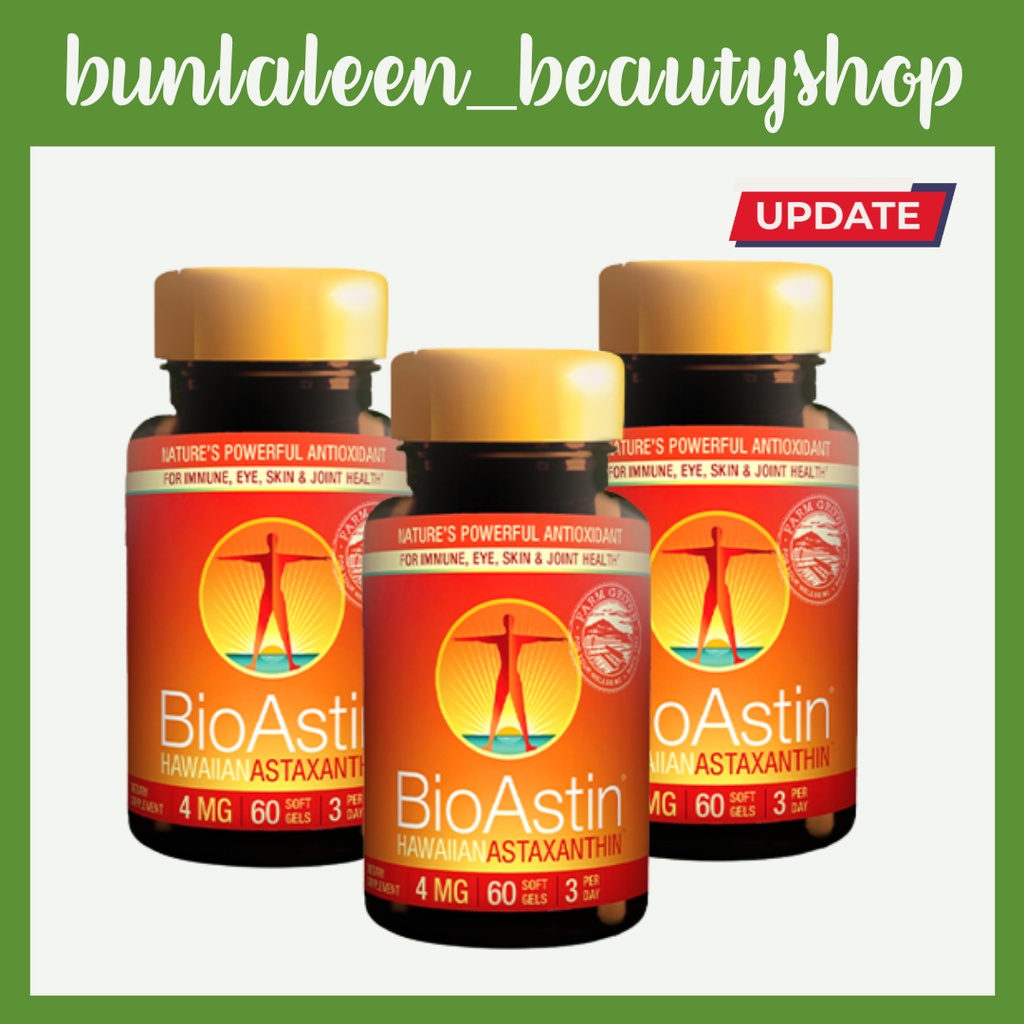 bio-astin-สาหร่ายแดง-ไบโอแอสติน-ผลิตภัณฑ์อาหารเสริมสกัดจากสาหร่ายแดง-4mg-x-60-เม็ด