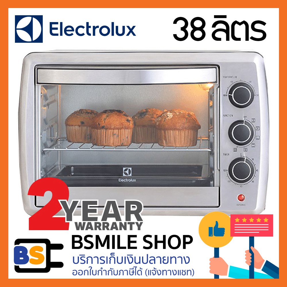 ภาพสินค้าELECTROLUX เตาอบไฟฟ้า รุ่น EOT38MXC / EOT4022XFG จากร้าน bsmile.shop บน Shopee ภาพที่ 1