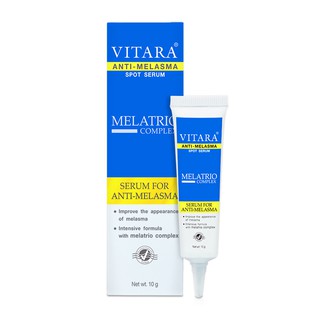 VITARA ANTI-MELASMA SPOT SERUM เซรั่มสำหรับผิวที่เป็นฝ้าและจุดด่างดำ ขนาด 10g.