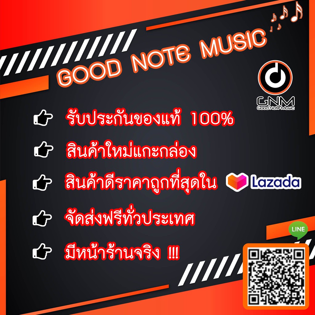 สายไวโอลิน-motion-violin-3-4-4-4-รุ่น-v43-รับประกันของแท้-100