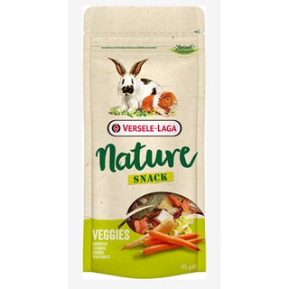 Versele-Laga Nature Snack Veggies ขนมกระต่าย ชินชิล่า แกสบี้ ผักรวม (85g)