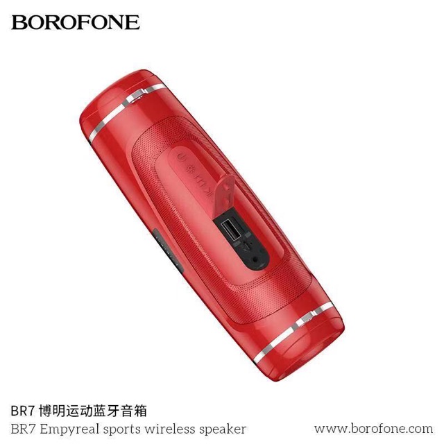 ลำโพงบลูทูธ-borofone-รุ่น-br7-ใหม่ล่าสุด-เสียงดี-ราคาถูก-คุณภาพเยี่ยม-ของแท้100-สินค้ามีประกัน