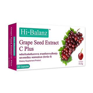 สินค้า Hi-Balanz ไฮบาลานซ์ ลดฝ้า กะ จุดด่างดำ สารสกัดจากเมล็ดองุ่น Grape Seed Extract C Plus  60 มก.