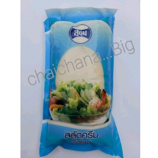 สินค้า สุขุมสลัดครีมขนาด1 กิโลกรัม / Salad cream 1 KG