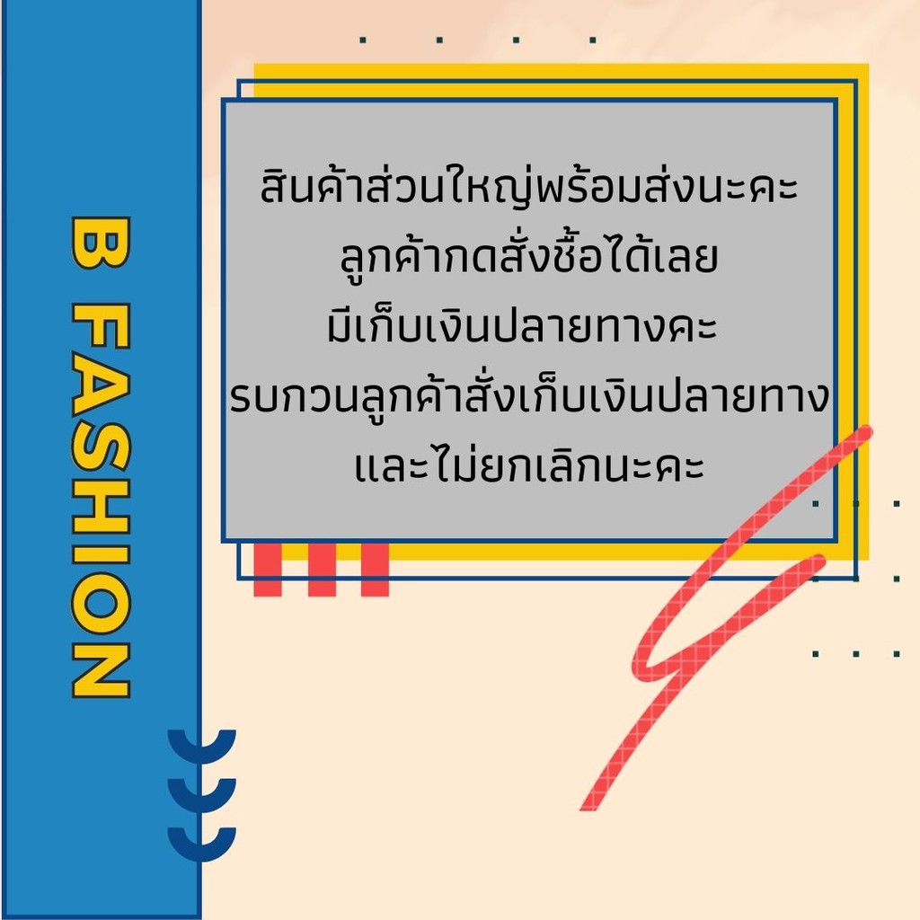 กำไลเพชรcz-กำไลแฟชั่น