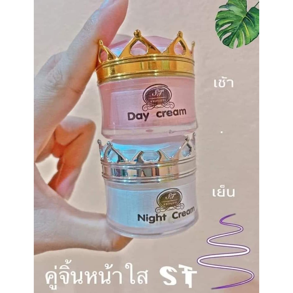 ภาพหน้าปกสินค้าครีมเสต็มเซลล์กลูต้า (stem cell gluta) by st จากร้าน dudee_shopka บน Shopee