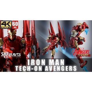 ☣️ NEW Iron Man Ironman Tech OnTech-On Avengers Avenger Marvel SHF S.H.Figuarts Figuarts Bandai ไอรอนแมน #EXO.Killer