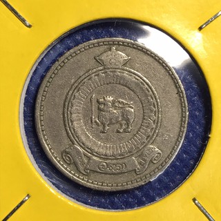 เหรียญเก่า14361 ปี1963 CEYLON ศรีลังกา(เก่า) 50 Cents หายาก เหรียญสะสม เหรียญต่างประเทศ