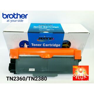 Toner Brother TN-2360/TN-2380 ปริมาณการพิมพ์ 2,600 แผ่น