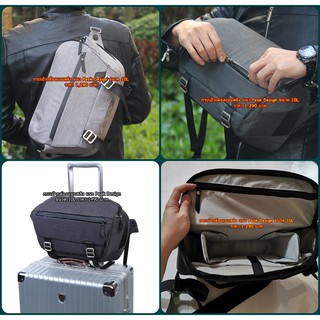 กระเป๋ากล้อง สไตล์ Peak Design ขนาด 10L แนว slingbags