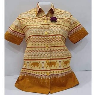 เสื้อซาฟารีสีเหลืองทองลายไทยช้าง ชาย/หญิง