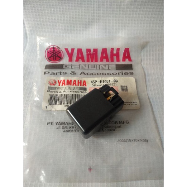 Yamaha Byson R15 V2 (45P) พัดลมหม้อน้ํา Relay 100% Original Yamaha ...
